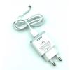 Сетевое ЗУ EMY MY-A301Q + cable TYPE C (5-12V/3A/1USB Qualcomm 3.0)