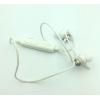 Наушники ASPOR A615 Bluetooth White