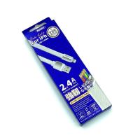 Дата кабель Remax RC-154i Plastic Shell 2.4A Lightning White