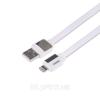 Дата кабель Remax RC-154i Plastic Shell 2.4A Lightning White
