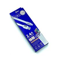 Дата кабель Remax RC-154a Plastic Shell 2.4A Type C White