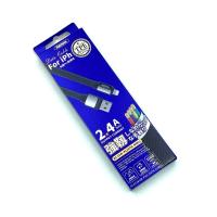 Дата кабель Remax RC-154i Plastic Shell 2.4A Lightning Black