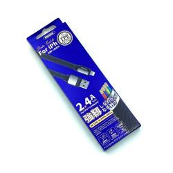 Дата кабель Remax RC-154i Plastic Shell 2.4A Lightning Black