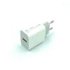 Сетевое ЗУ DENMEN DC03 (5V/2.4A/1USB/12W) White