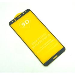 Защитное стекло 9D Huawei Mate 10 Lite Black (тех. упаковка)