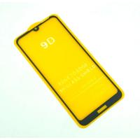 Защитное стекло 9D Huawei Honor 8a/Y6 2019 Black (тех. упаковка)