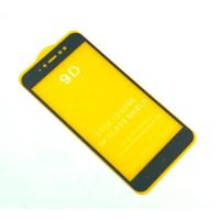 Защитное стекло 9D Xiaomi Redmi Note 5A/Redmi Note 5A Prime/Redmi Note 5A Lite Black (тех. упаковка)