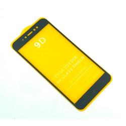 Защитное стекло 9D Xiaomi Redmi Note 5A/Redmi Note 5A Prime/Redmi Note 5A Lite Black (тех. упаковка)