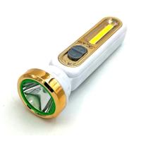 Ручной светодиодный фонарь на аккумуляторе Junai JA-1979 16 cm White_Gold