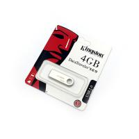 USB Flash Drive 4Gb Kingston SE9 Silver (copy)