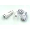 Автомобильное ЗУ EMY MY-30 + cable micro USB (5V/2.4A/2USB)