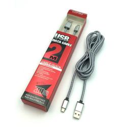 Дата кабель LDNIO LS-17 micro USB 2m Gray