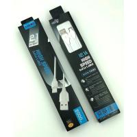 Дата кабель LDNIO LS-372 Micro USB 2m White