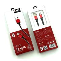 Дата кабель EMY MY-721 Micro USB 2.4A Red