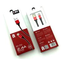 Дата кабель EMY MY-721 Lightning 2.4A Red