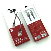 Дата кабель EMY MY-731 Type C 2.4A 1m Grey