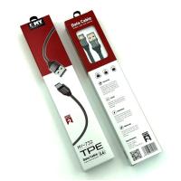 Дата кабель EMY MY-732 Type C 2.4A 2m Grey