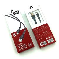 Дата кабель EMY MY-741 Micro USB 2.4A Grey