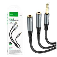 Кабель HOCO UPA21 2in1 3.5 Audio adapter cable Male to 2 Female Metal Gray
