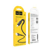 USB кабель HOCO X71 Especial Lightning Black