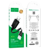 Дата кабель HOCO X73 Lightning 2.4A 1m Black