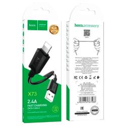 Дата кабель HOCO X73 Lightning 2.4A 1m Black