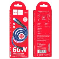 Дата кабель HOCO U110 Extra Durability Type C to Type C 1.2m 60W Blue