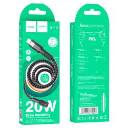Дата кабель HOCO U110 Extra Durability Type C to Lightning 1.2m 20W Black