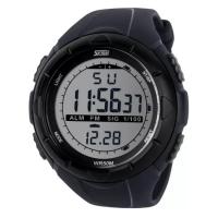 Часы SKMEI Model No. 1025 Gray