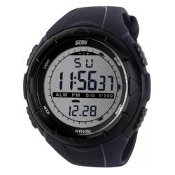 Часы SKMEI Model No. 1025 Gray