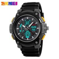 Часы SKMEI Model No. 1192 Black_Yellow