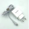 Сетевое ЗУ Sunpin SP-16 (5V/2.4A/2USB) + кабель Micro USB White 