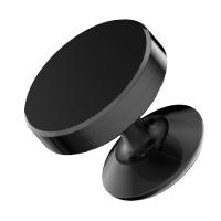 Автомобильный магнитный держатель LDNIO MG09 Black