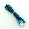 Дата кабель M-105 ORIGINAL white-box Micro USB Blue
