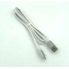 Дата кабель M-105 ORIGINAL white-box Micro USB White
