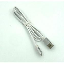 Дата кабель M-105 ORIGINAL white-box Micro USB White