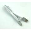 Дата кабель I-105 ORIGINAL white-box Lighting White