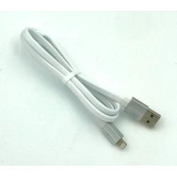 Дата кабель I-105 ORIGINAL white-box Lighting White