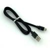 Дата кабель TC-105 ORIGINAL white-box Type C Black