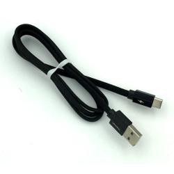 Дата кабель TC-105 ORIGINAL white-box Type C Black
