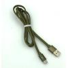 Дата кабель TC-105 ORIGINAL white-box Type C Green