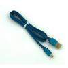 Дата кабель TC-105 ORIGINAL white-box Type C Blue