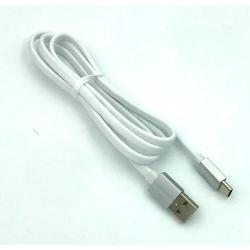 Дата кабель TC-105 ORIGINAL white-box Type C White