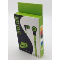 Наушники Nike NK-18 Green