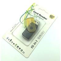 Картридер 15 in 1 + cable mini USB