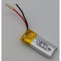 Аккумулятор универсальный  21х8х3.6 мм 3,8V 45mAh