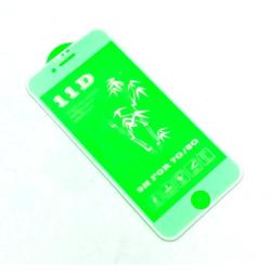 Защитное стекло 11D iPhone 7/8 White (тех. упаковка)