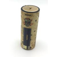 Power Bank REMAX RPL-18 Shell (2500mAh/2.1A/1USB) Black