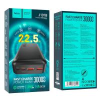Power Bank HOCO J101B 30000mAh 22.5W+20W Black