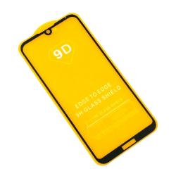 Защитное стекло 9D Huawei Y5 2019 Black (тех. упаковка)